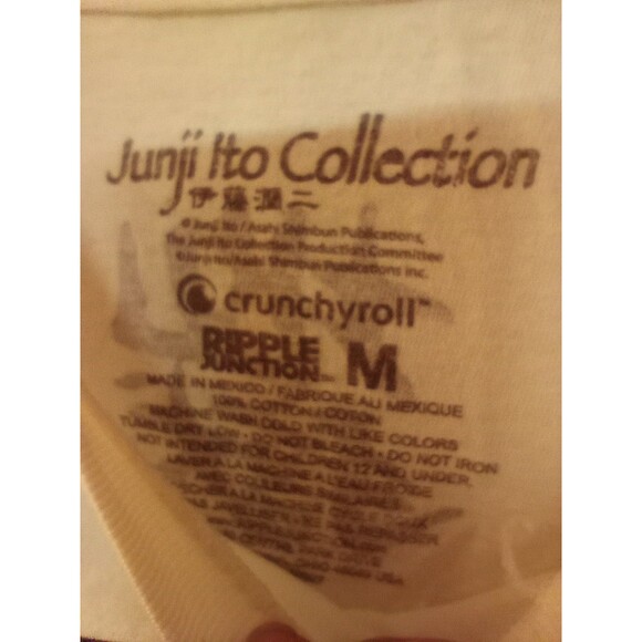 RARE Junji Ito Collection Horror Manga T-Shirt Crunchyroll Medium LIMITED PRINT - Picture 3 of 4